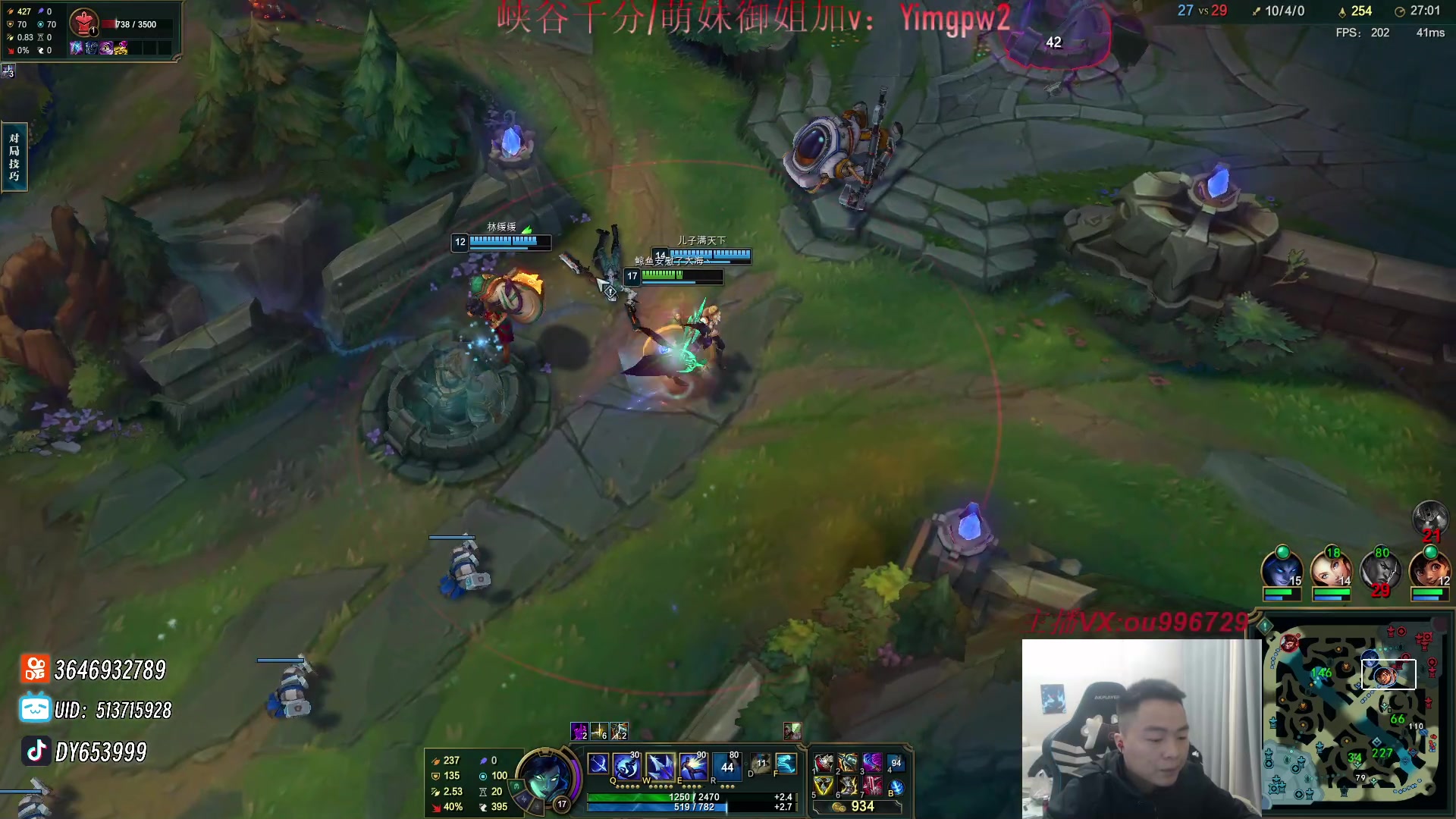 【2024-03-07 21点场】暗夜猎手光头强：第一vn：前cnb职业选手！