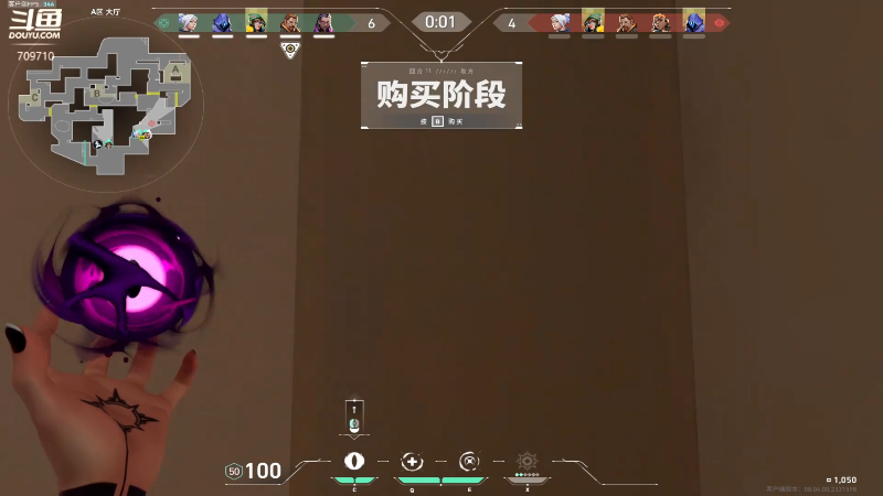 【热门游戏】imxiaoxin的精彩时刻 20240308 11点场
