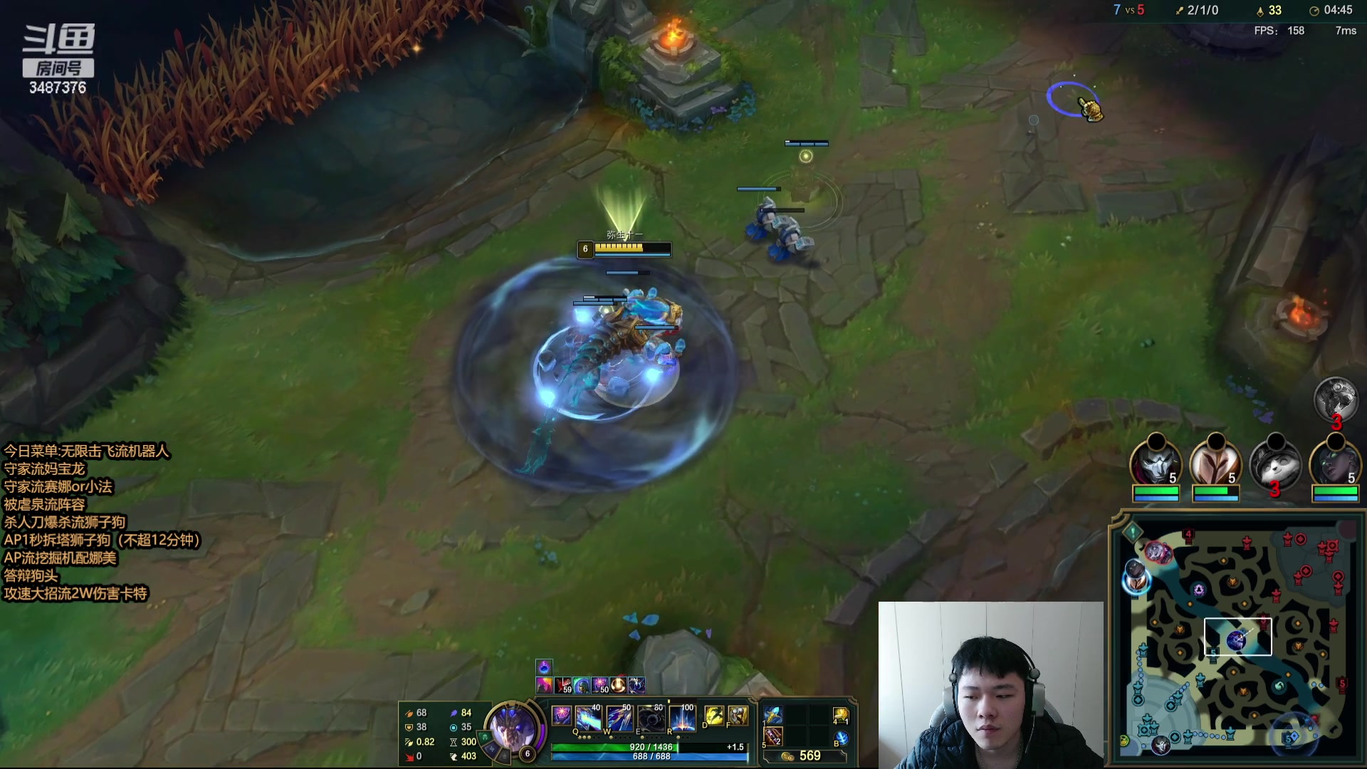 【2024-03-08 13点场】辛巴imb丶丶：无限火力 守家折磨流龙王