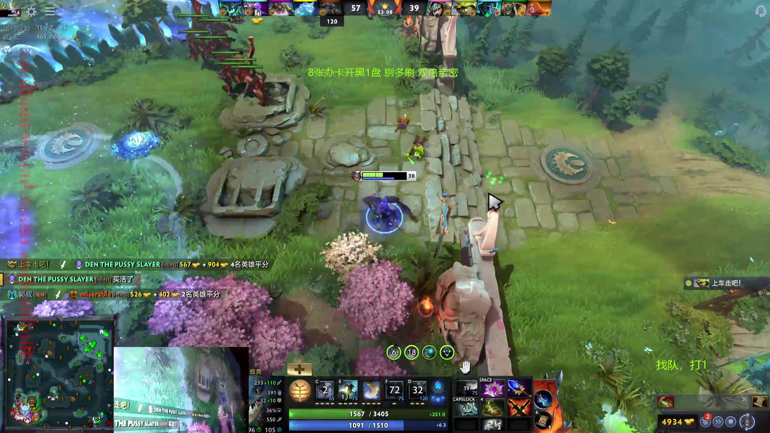 【2024-03-07 20点场】ok林仔：你懂1号位吗？