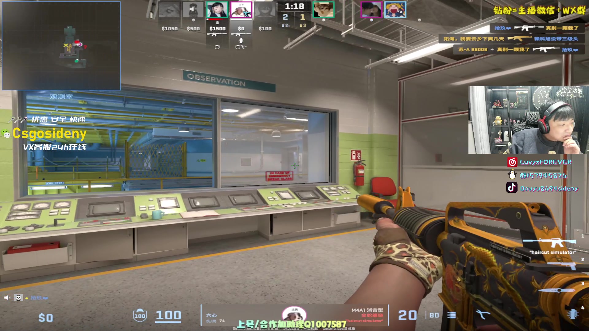 【2024-03-07 23点场】Sideny蛇：【呆猪】LVGStarry姐夫的直播间！