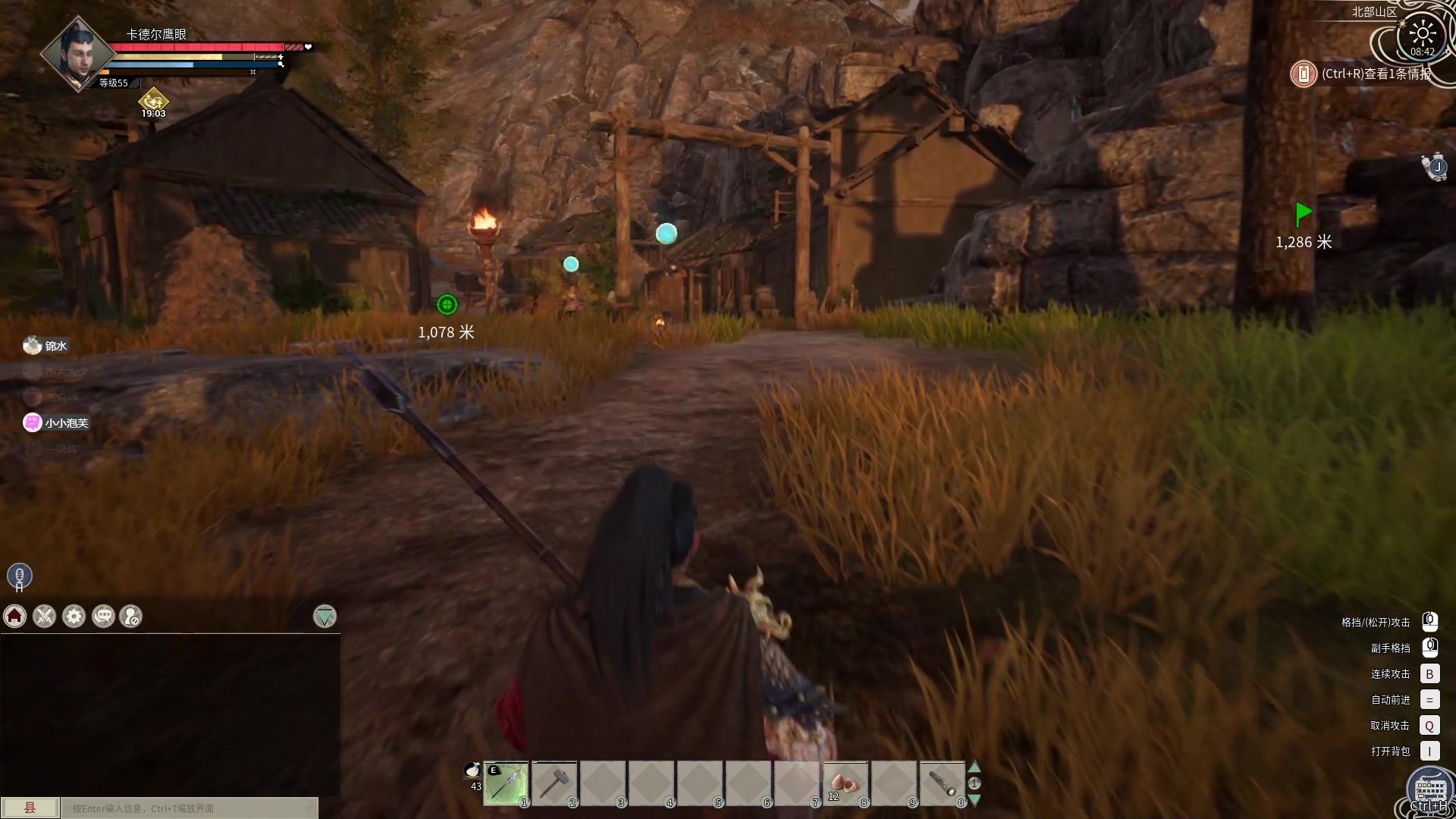 【2024-03-08 08点场】放逐大帝灬：双倍亲密度哦，诸位爷！