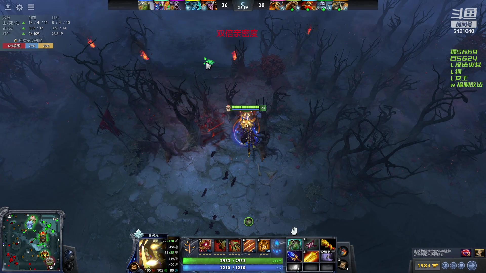 【2024-03-07 20点场】三酒OuO：永远都要做一束光