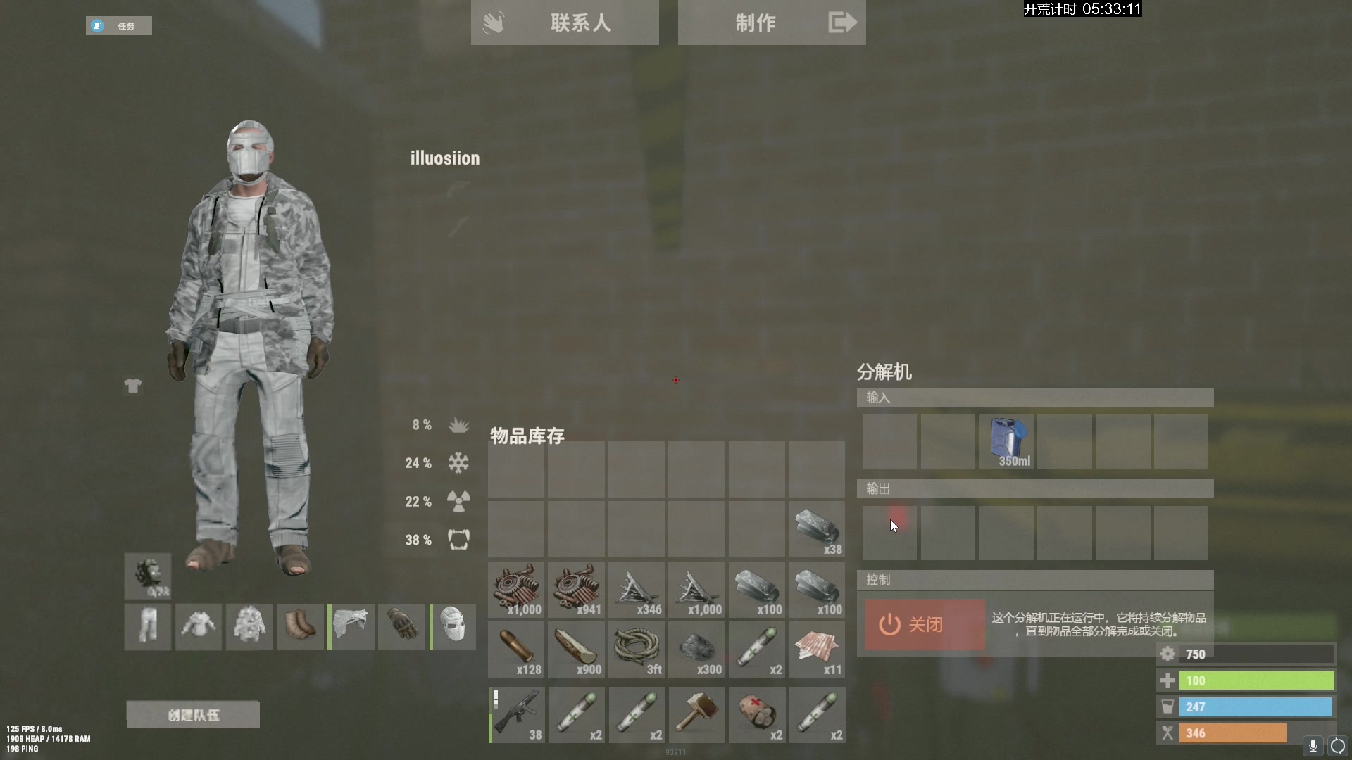 【2024-03-08 08点场】斯祥丶：8号凌晨3点大官清SOLO开荒！！