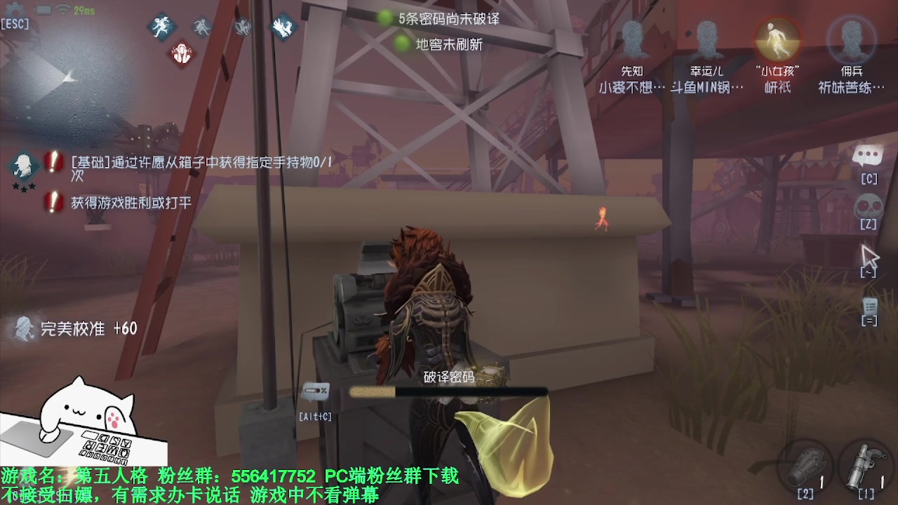 【2024-03-08 02点场】MIN锅锅：青训人皇等你来