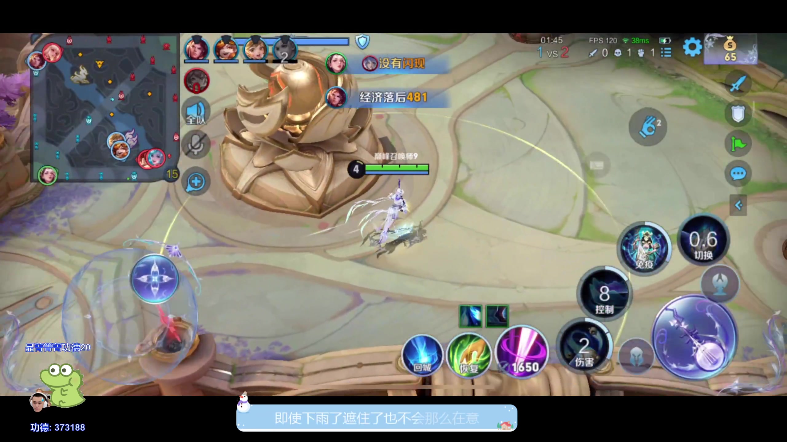 【2024-03-07 23点场】DYG萧玦：巅峰赛冲冲冲188805