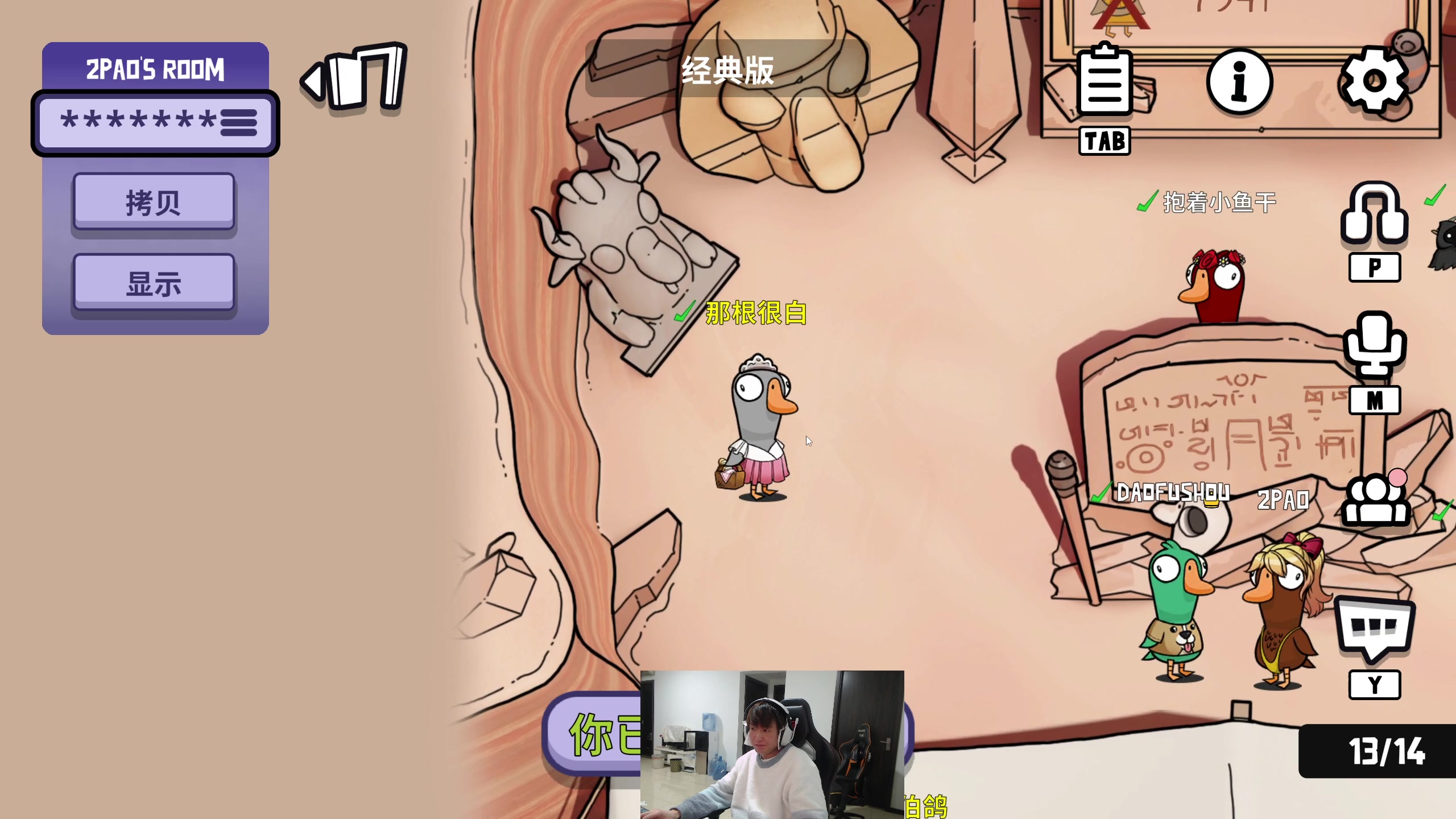 【2024-03-08 17点场】余小C真的很强：余小C：韩服从零单排冲王者！第九天！