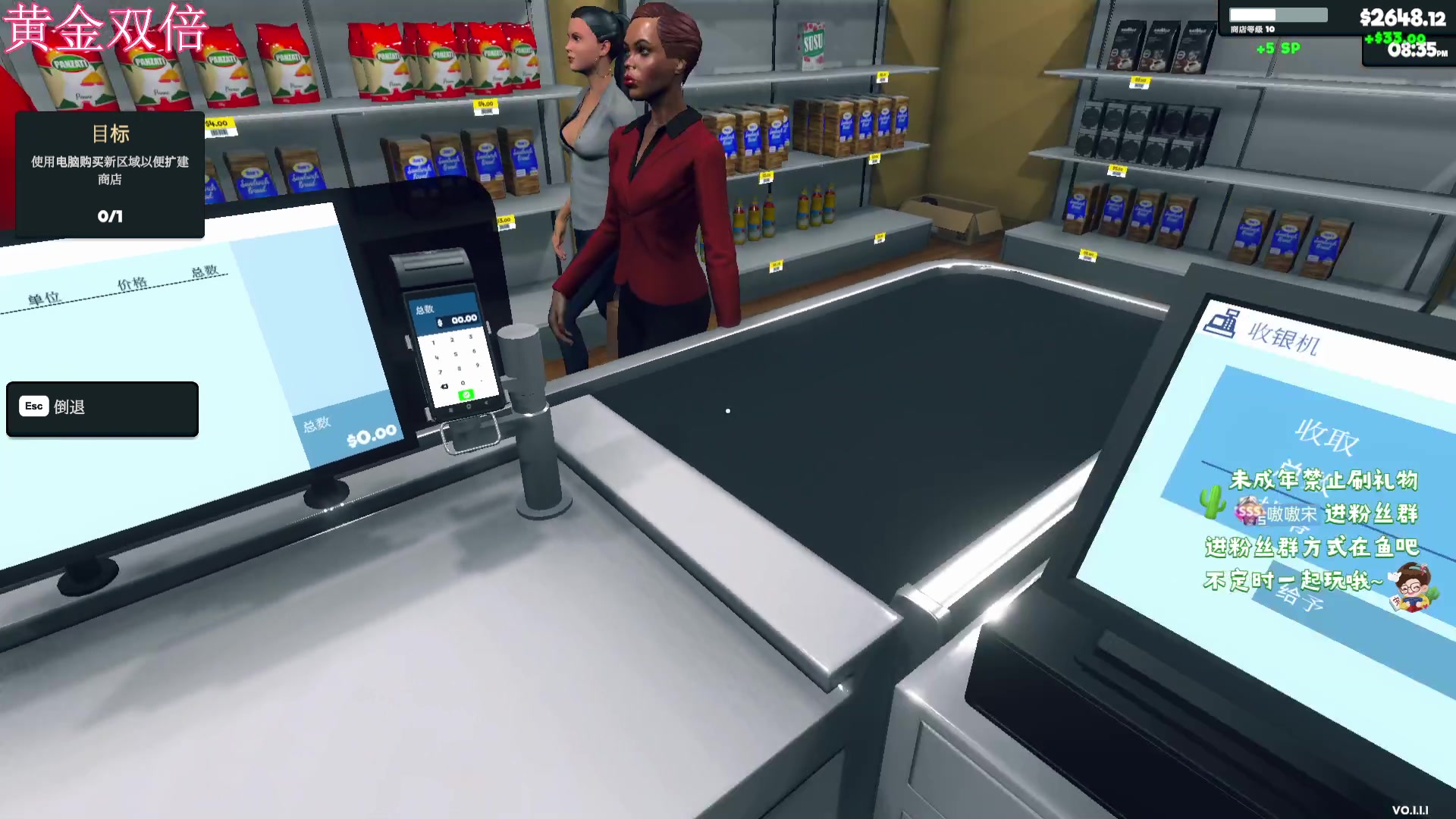 【2024-03-07 19点场】小小宋OAO：✨小小宋✨祝大家开心快乐每一天！