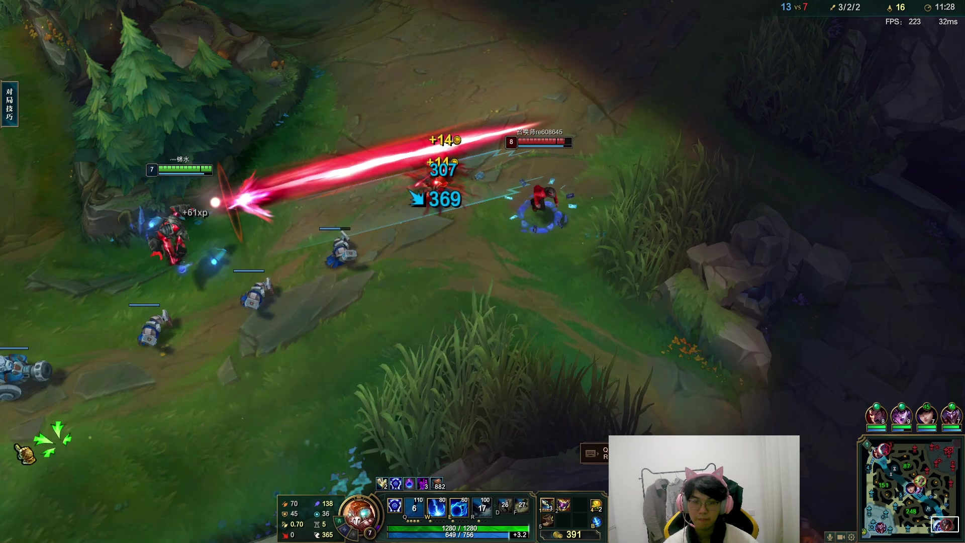 【2024-03-08 04点场】放逐大帝灬：双倍亲密度哦，诸位爷！