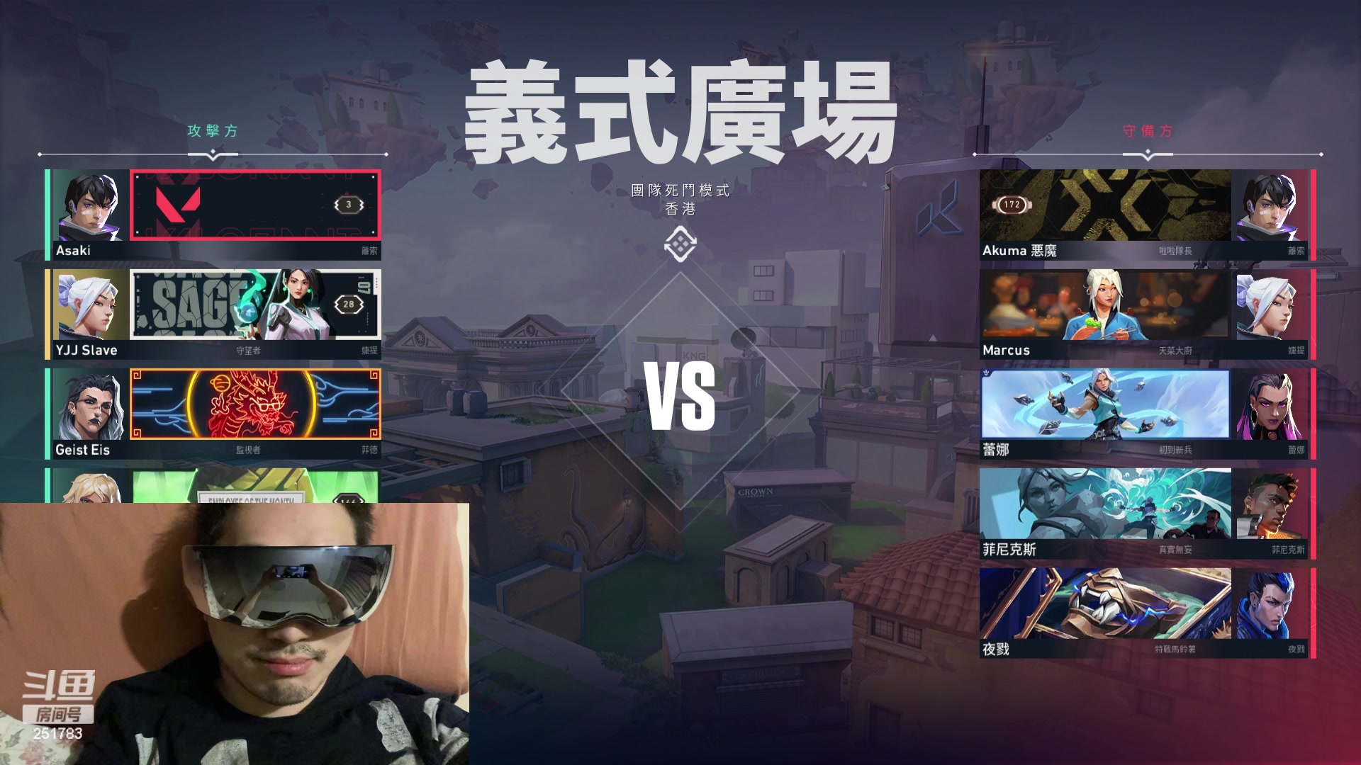 【2024-03-08 08点场】暴走的银剑君丶：爱摘棉花的五台y畜