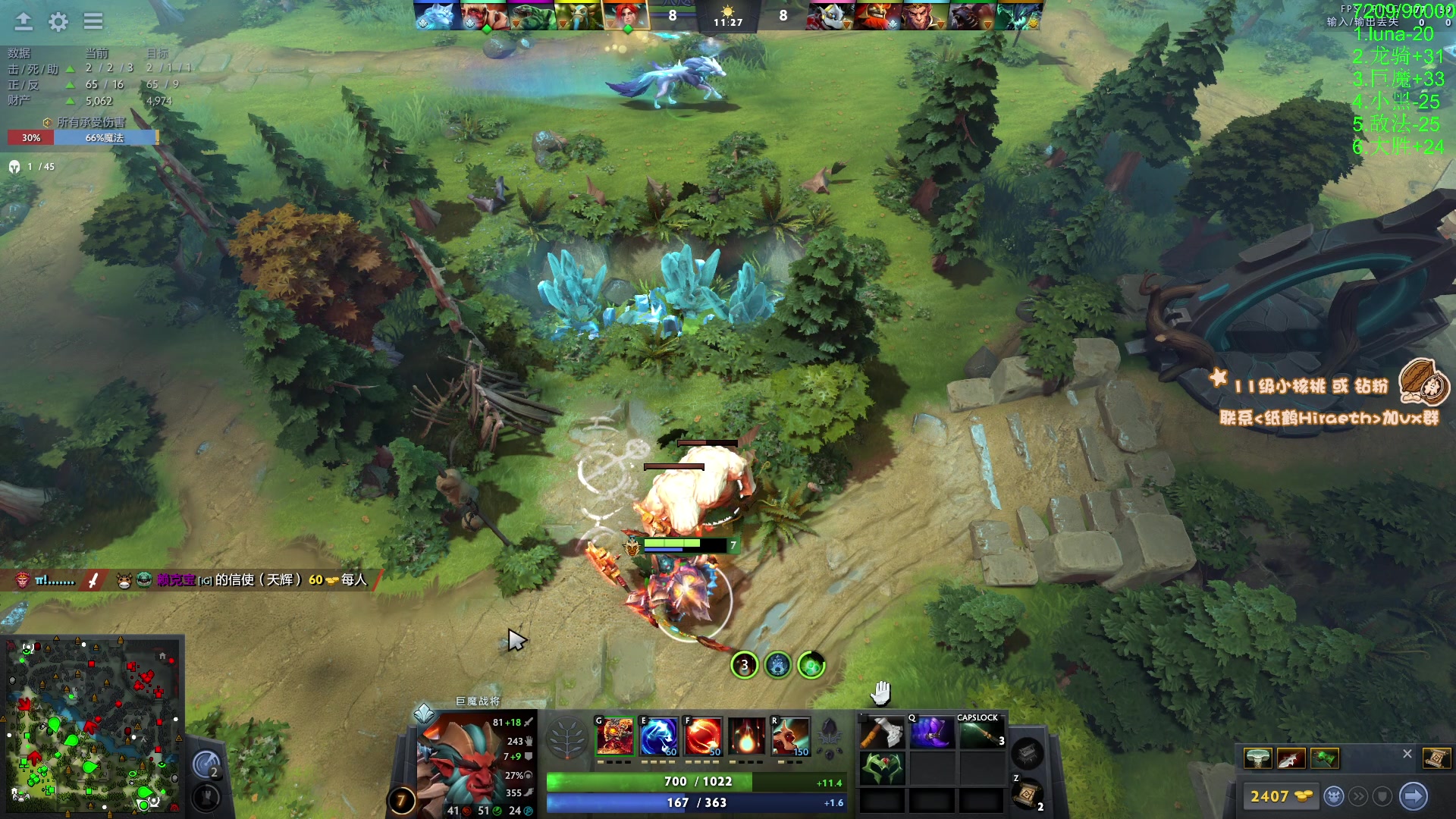 【2024-03-08 16点场】sakira丶hao：来这里吃香蕉就好了!!!