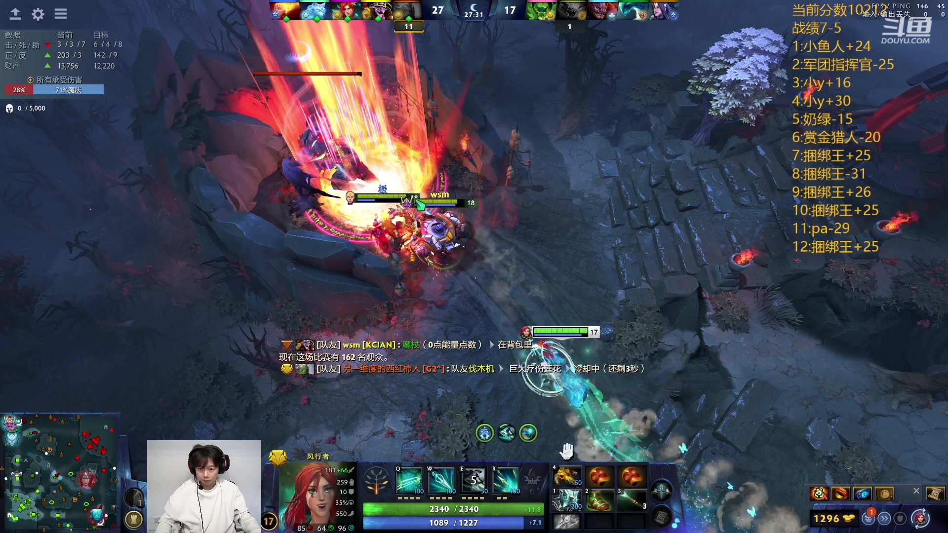 【2024-03-08 20点场】艾斯yoona：肥猫天梯奇遇记！