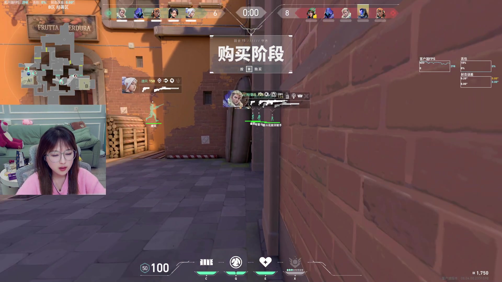 【2024-03-08 11点场】A妹A妹：【呆猪】新人主播 10011