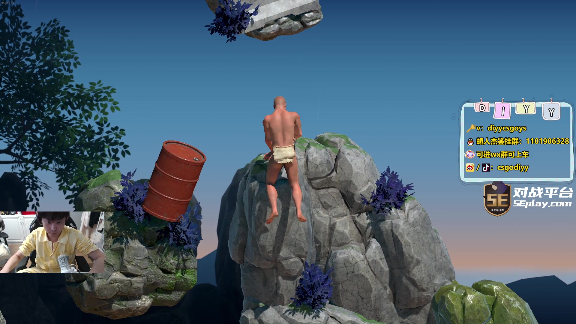 【2024-03-08 16点场】diyy刘頔：diyy:4倍亲密度上限！还是cs好玩！