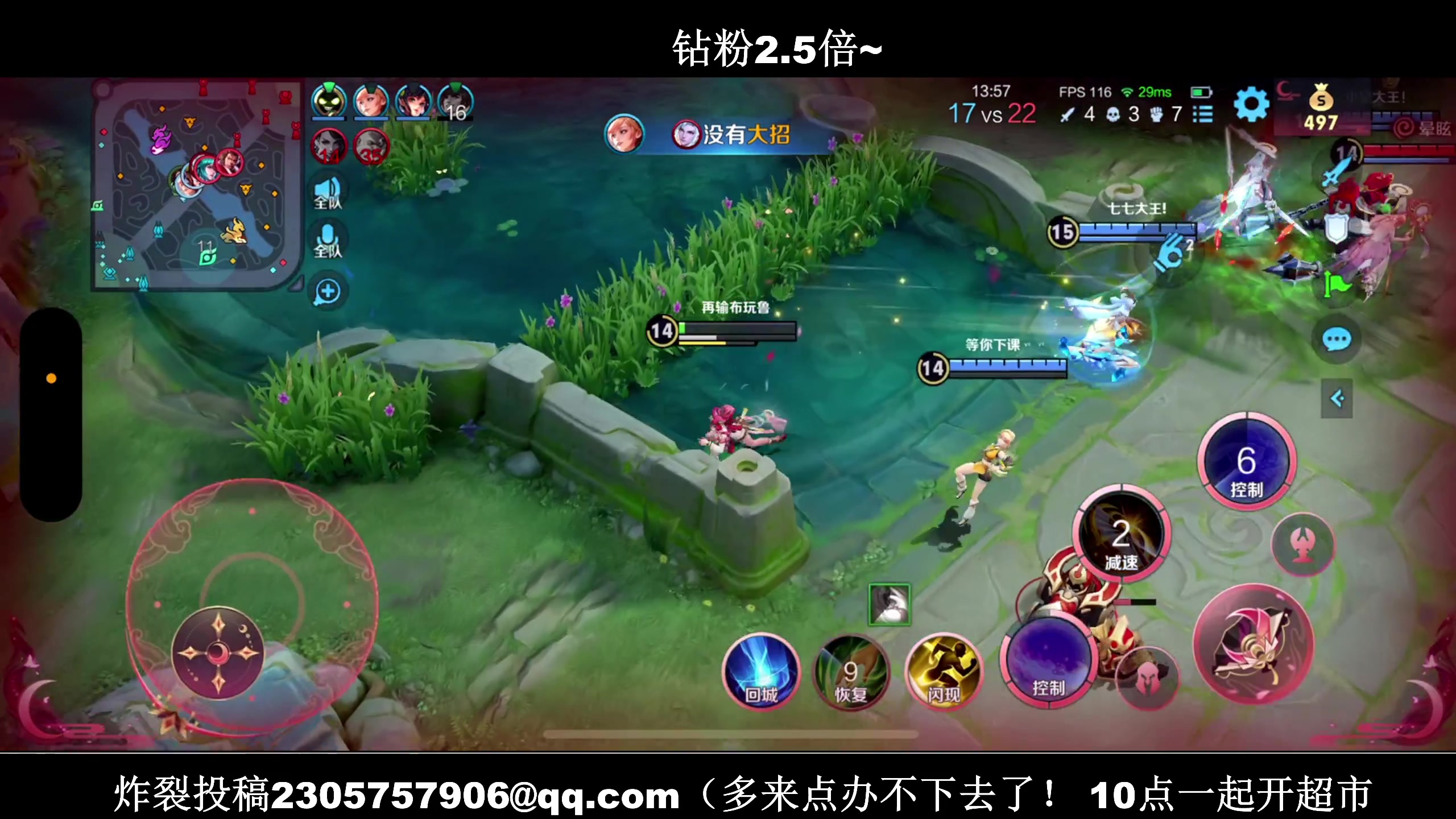 【2024-03-08 20点场】BLUE呀丶：8点盲盒哥哥久违回归！！