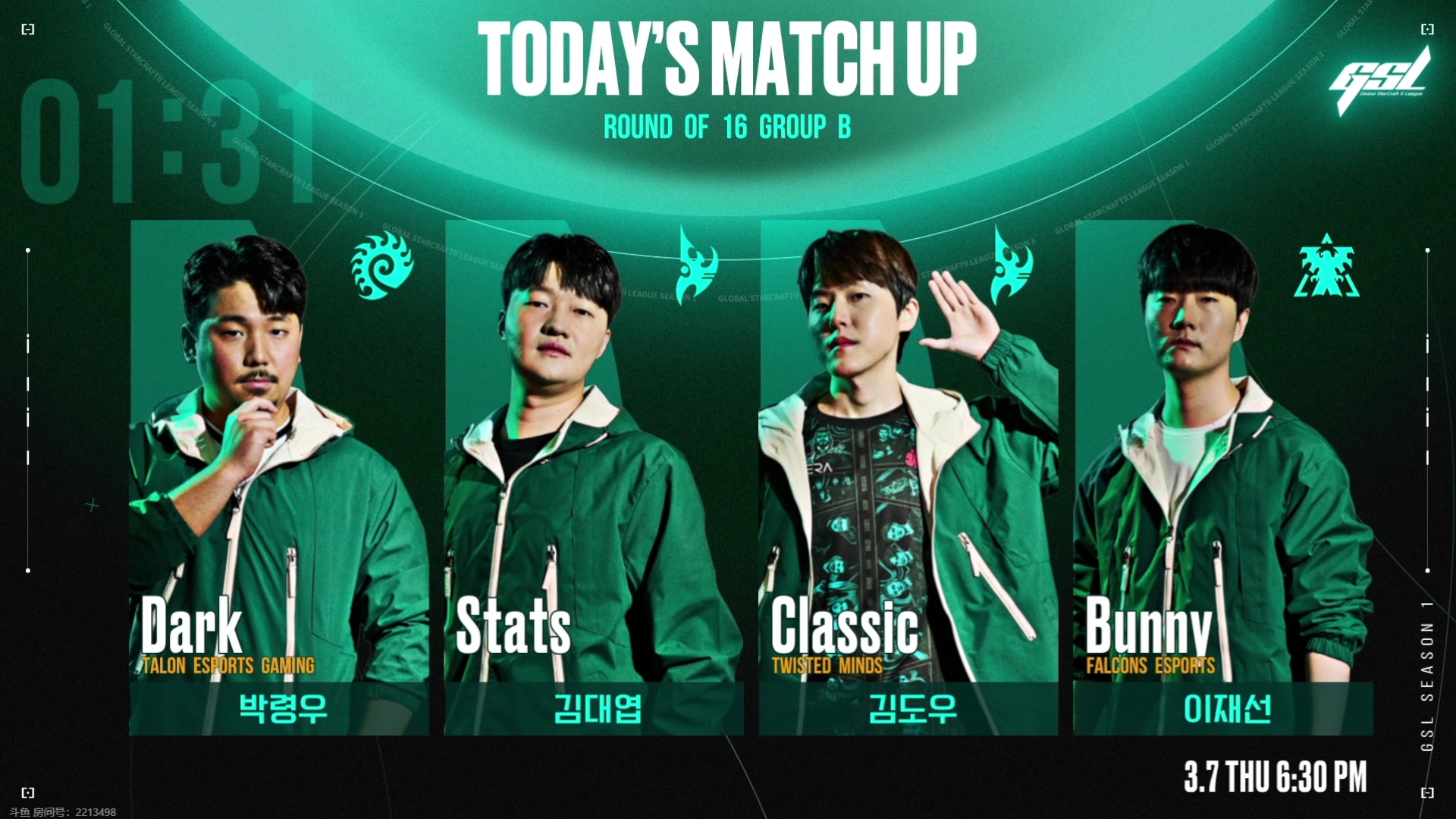【2024-03-07 21点场】scboy：5点半GSL