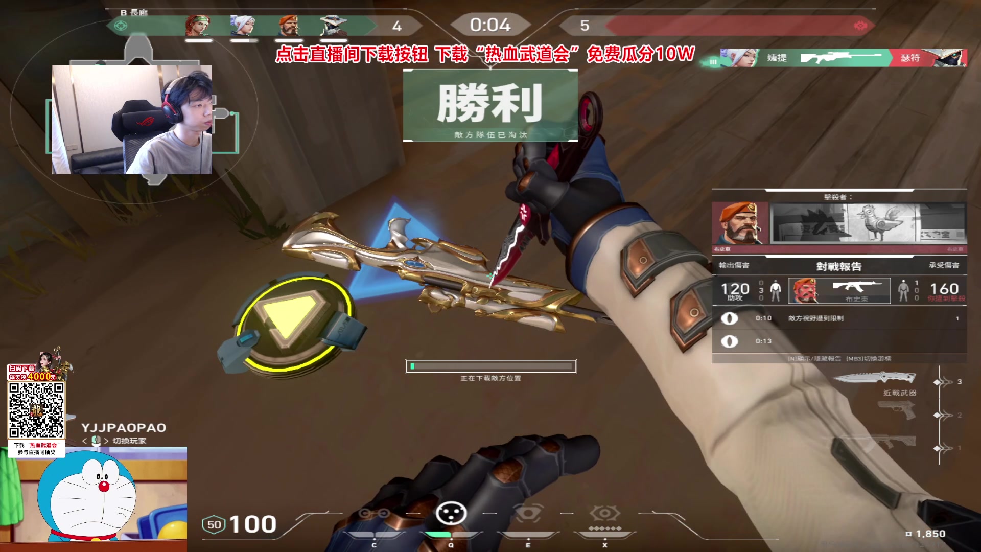 【2024-03-08 17点场】Xleft小叮当：【钻石双倍】爱福皮爱斯选手