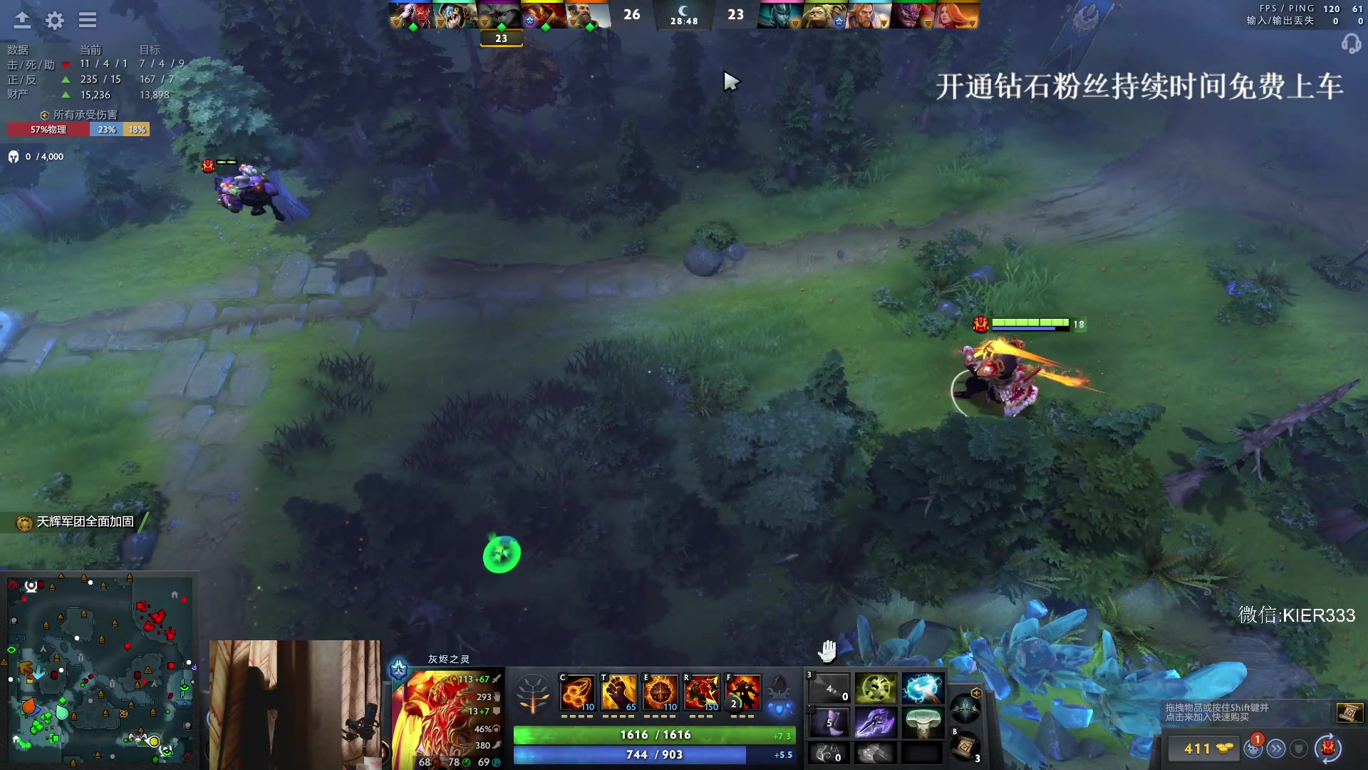 【2024-03-07 21点场】叶子长青K：长青派火猫 凶得批爆