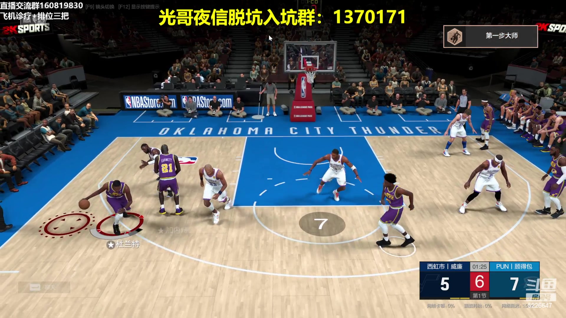 【2024-03-08 20点场】XY丶死鱼：死鱼ysy：晚上好兄弟们！！！