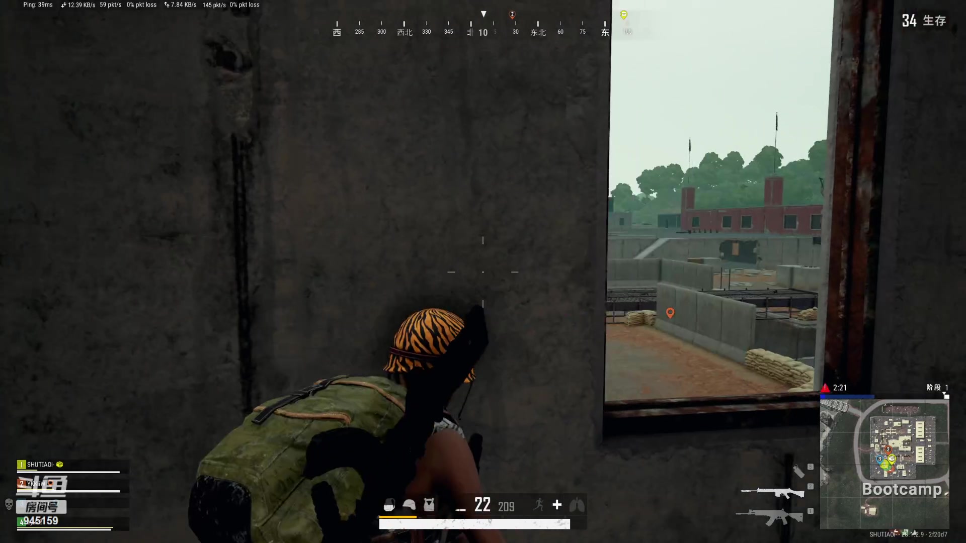 【2024-03-08 04点场】童猪啊i：钻粉狂欢）二台鱼爪