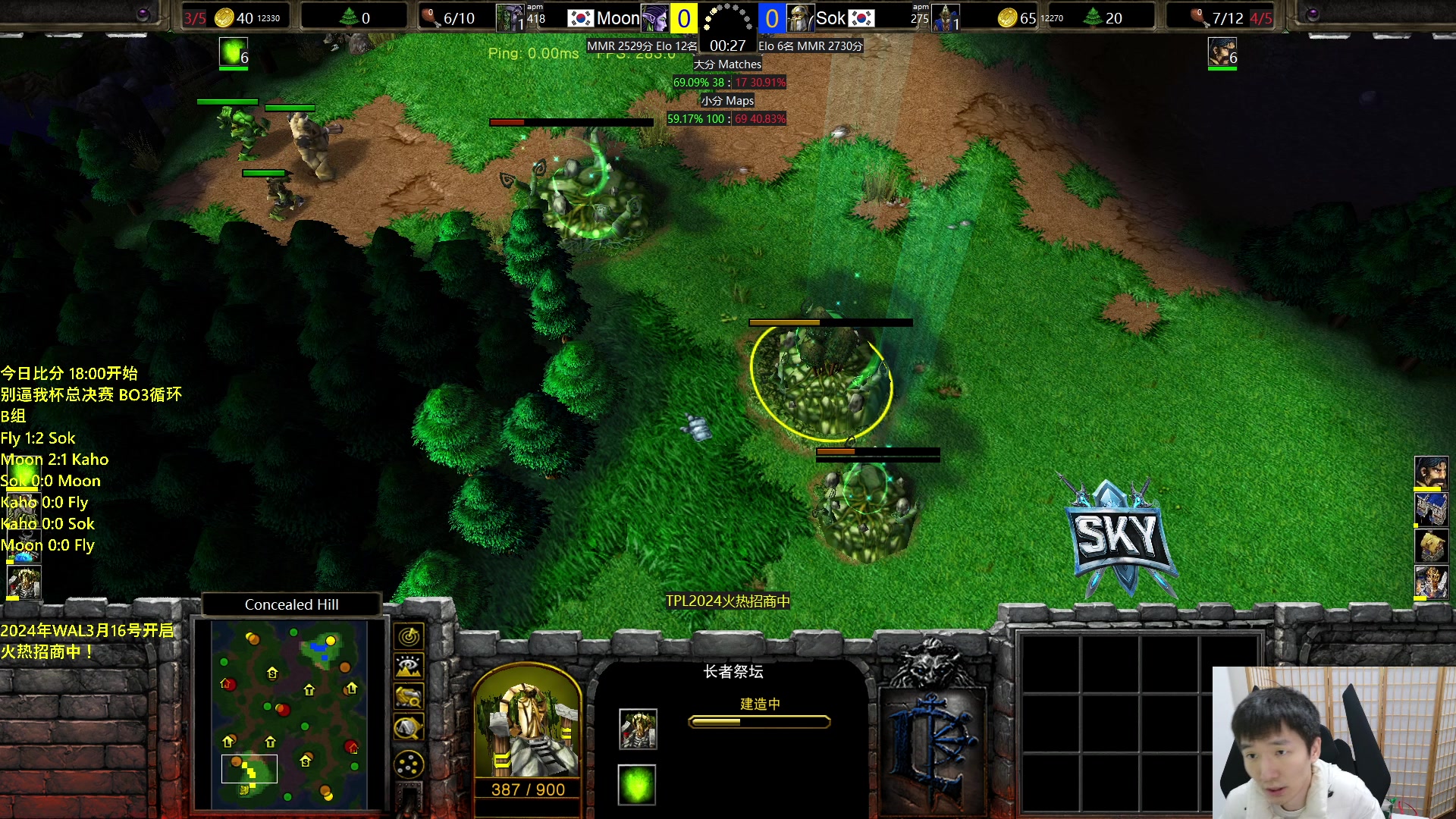 【2024-03-08 19点场】Infi小王：【直播】18:00开赛别逼我杯B组木飞卡