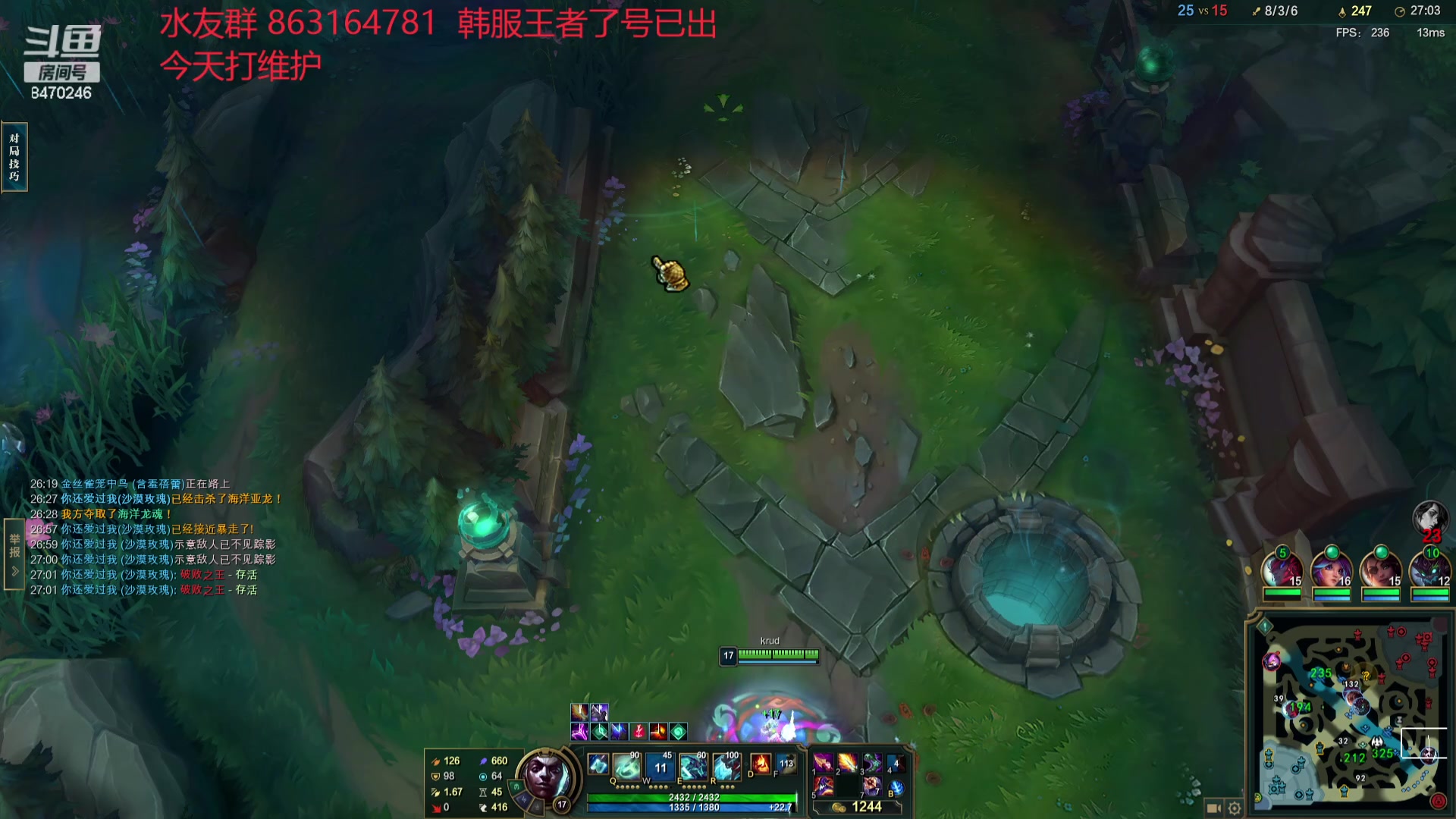 【2024-03-07 18点场】小老板丶艾克：71胜率韩服已王者，回来打维护