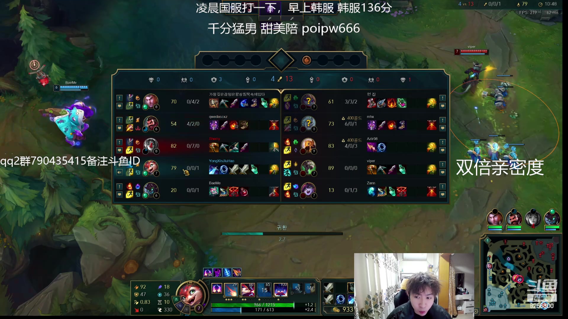 【2024-3-7 7点场】子敬ad:顶级带妹坐牢高手！