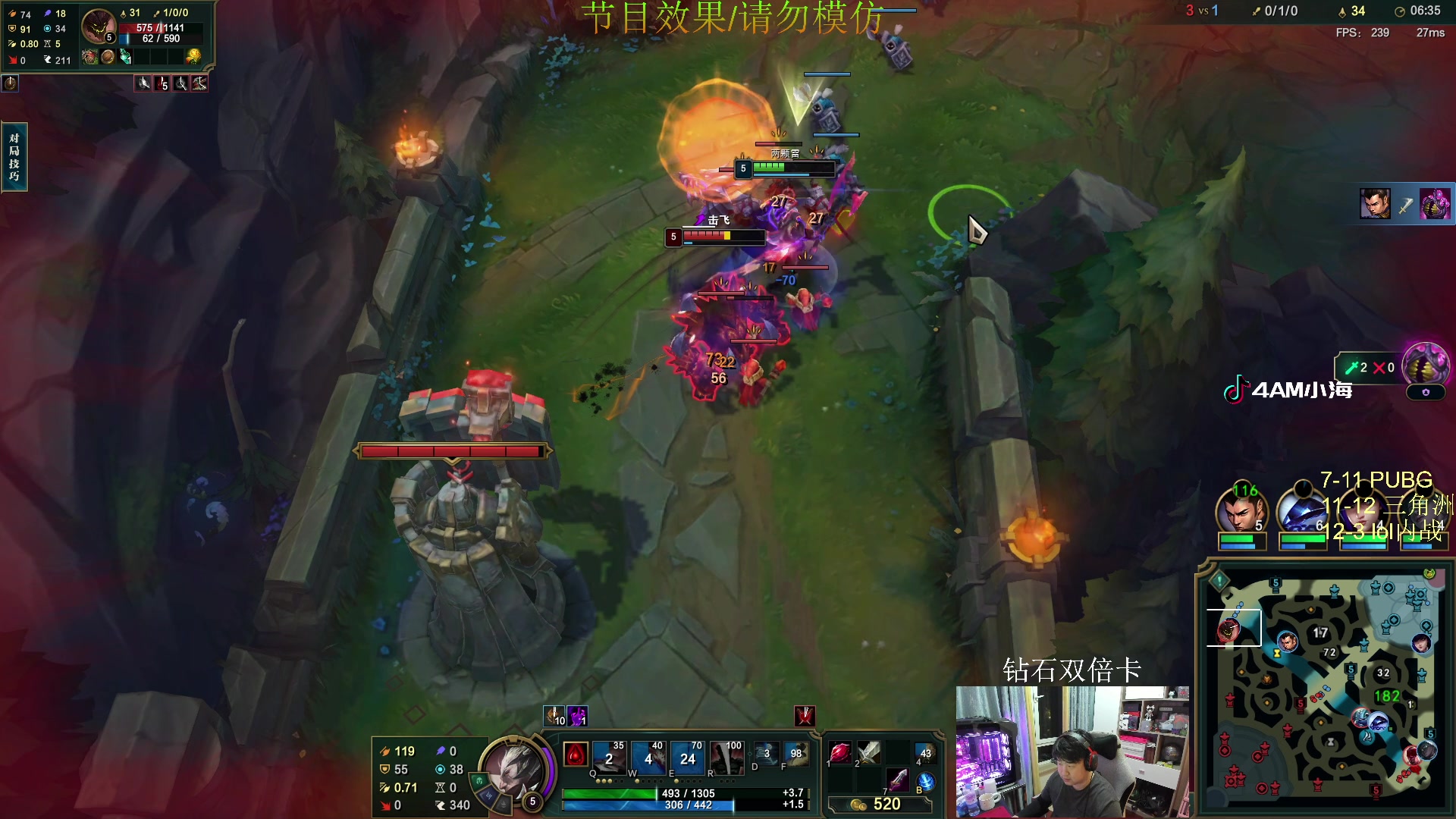 【2024-03-08 01点场】4AM小海xx丶：钻石双倍(FPP大师局roll点）