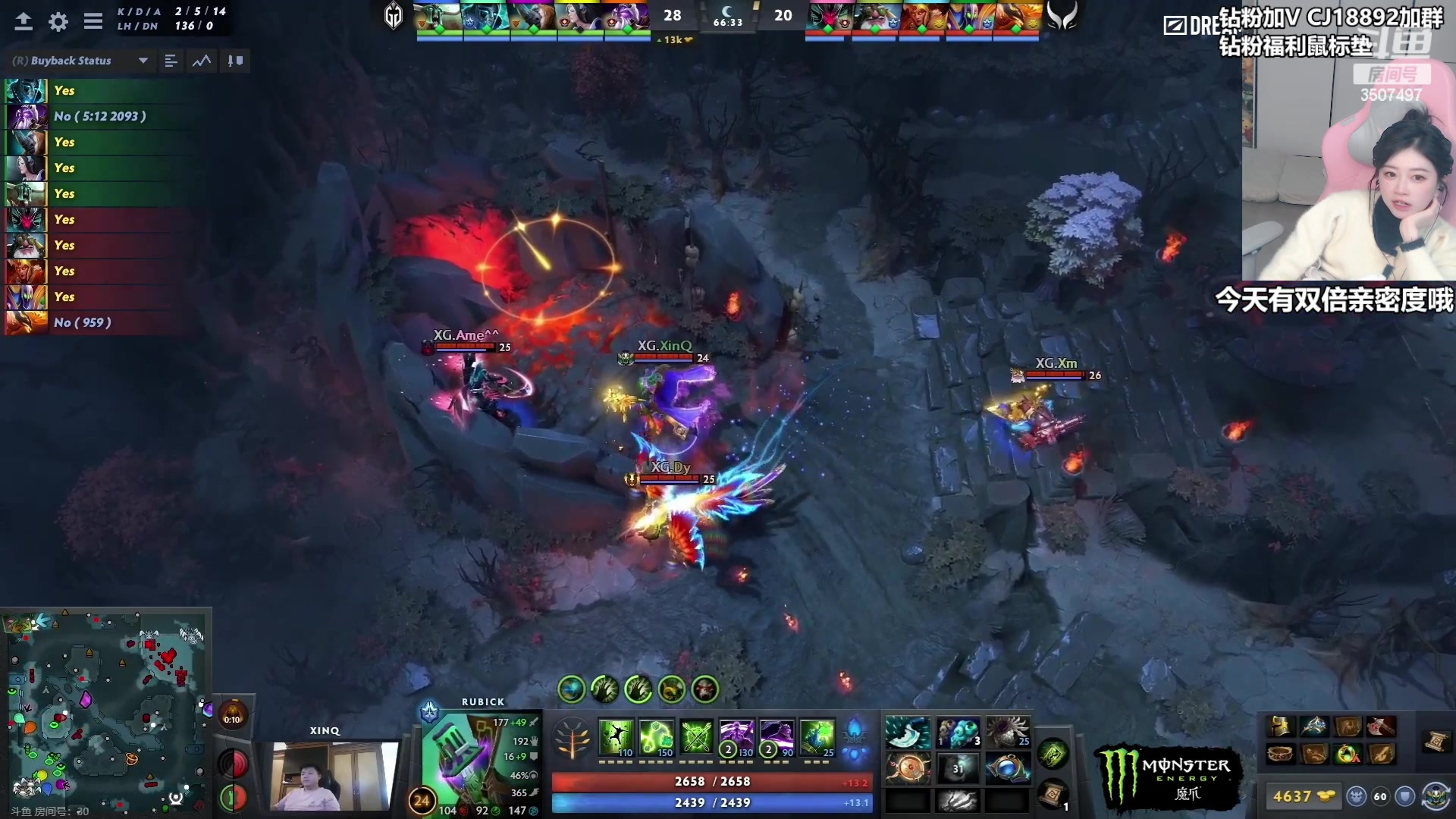【2024-03-08 06点场】Amsssss：【双倍】XG vs GG bo3~~~