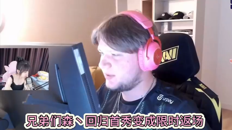 【小樱】森破限时回归成为目前最贵选手？3张图100w刀