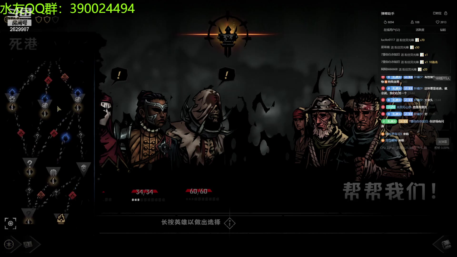 【2024-03-08 23点场】下人灰：在疯狂之后：地牢2决斗者开荒！