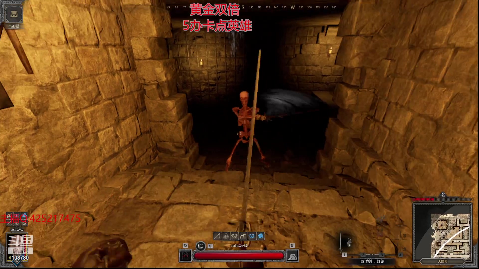 【2024-03-09 07点场】兮饭锐雯：无限火力爽局来了哦