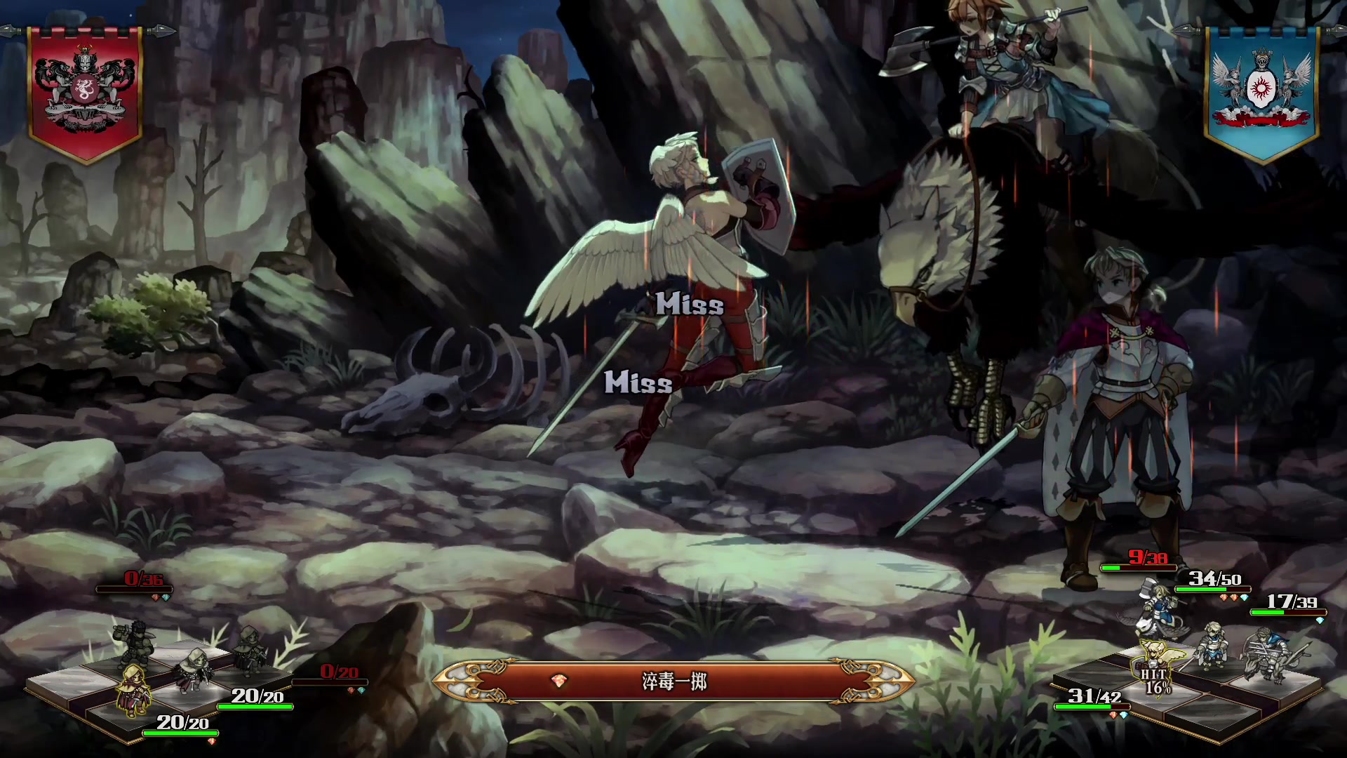 【2024-03-09 19点场】猫叔灬灬：【猫叔】圣兽之王 最高难度 满分游戏~~