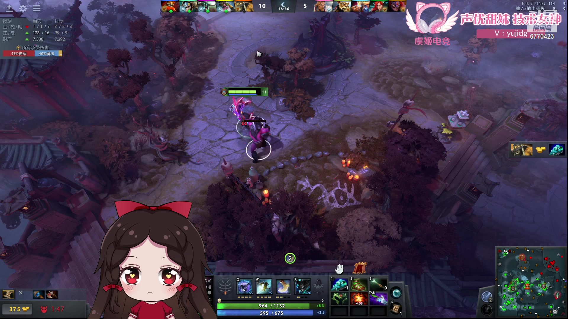 【2024-03-09 19点场】塔莉娅QAQ：社恐文静内向的小女生