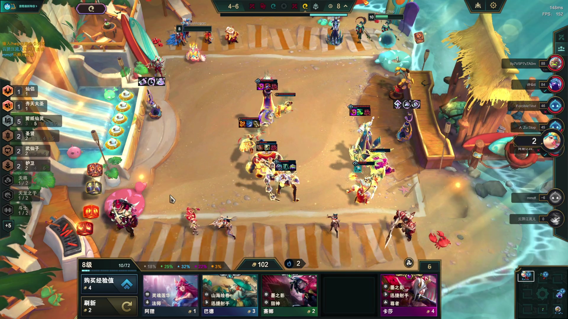 【2024-03-09 07点场】A妹A妹：【呆猪】新人主播 10011