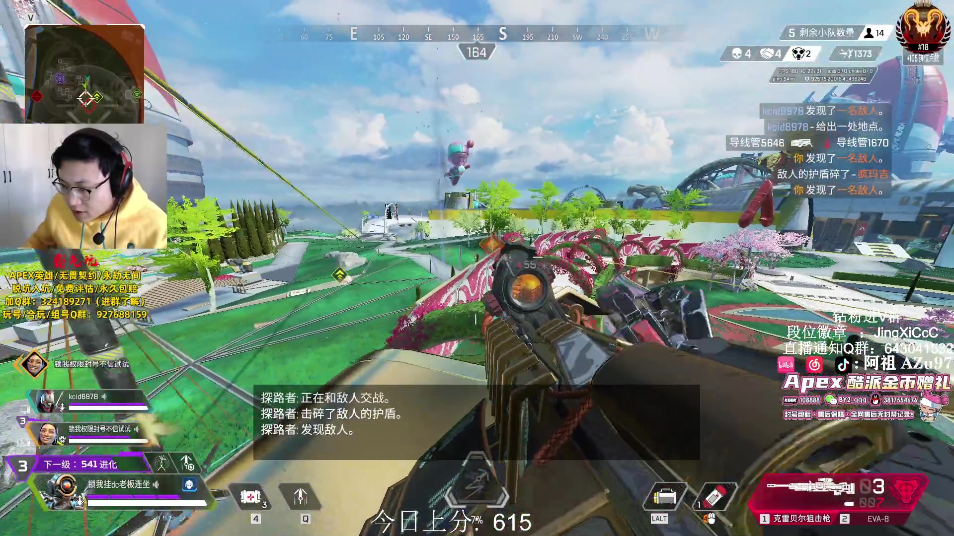 【2024-03-09 11点场】阿祖AZu2tap：看环境，猎随缘冲！！