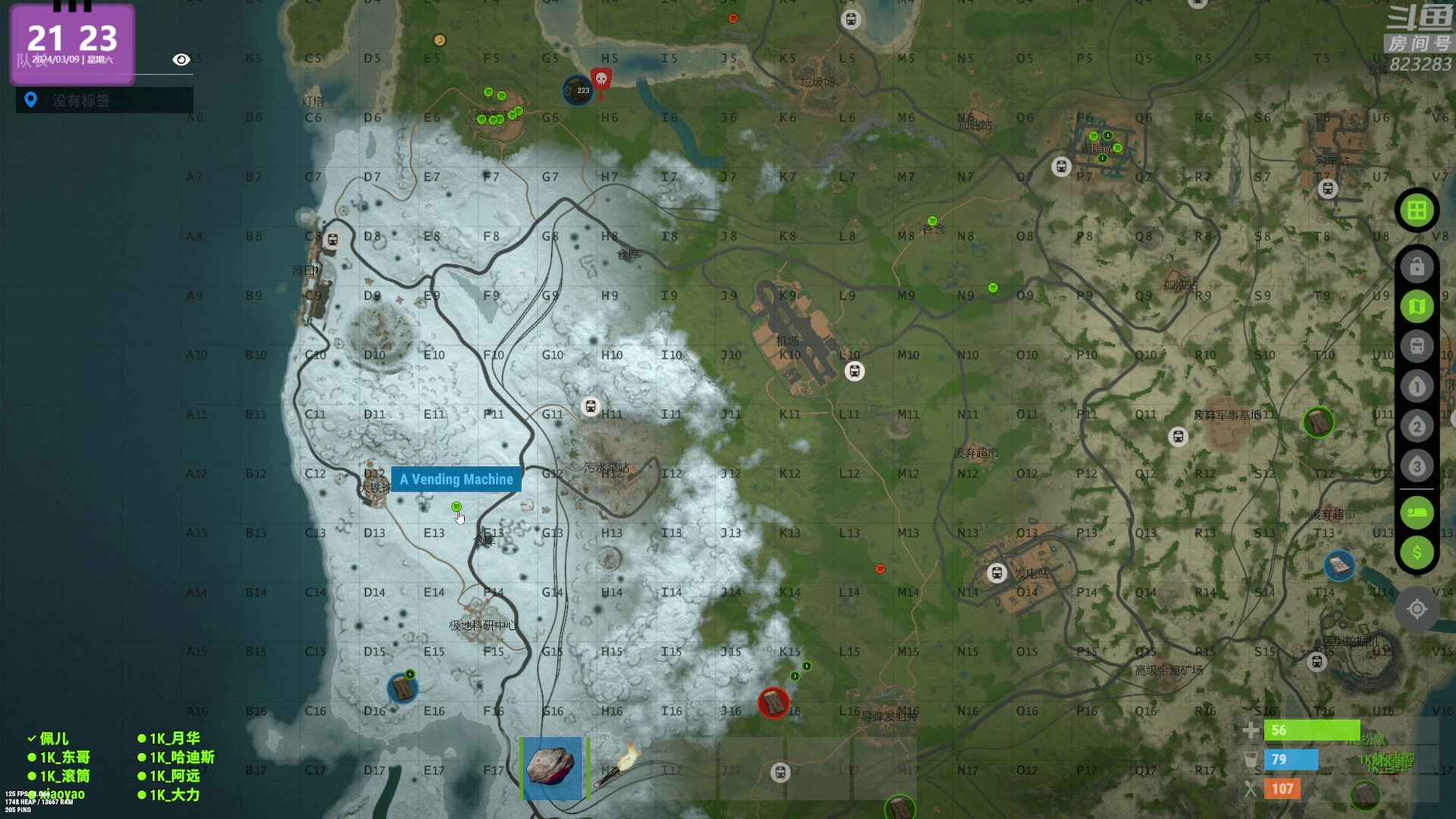 【2024-03-09 20点场】1K黄辉冯：黄辉冯：最好玩的生存游戏~