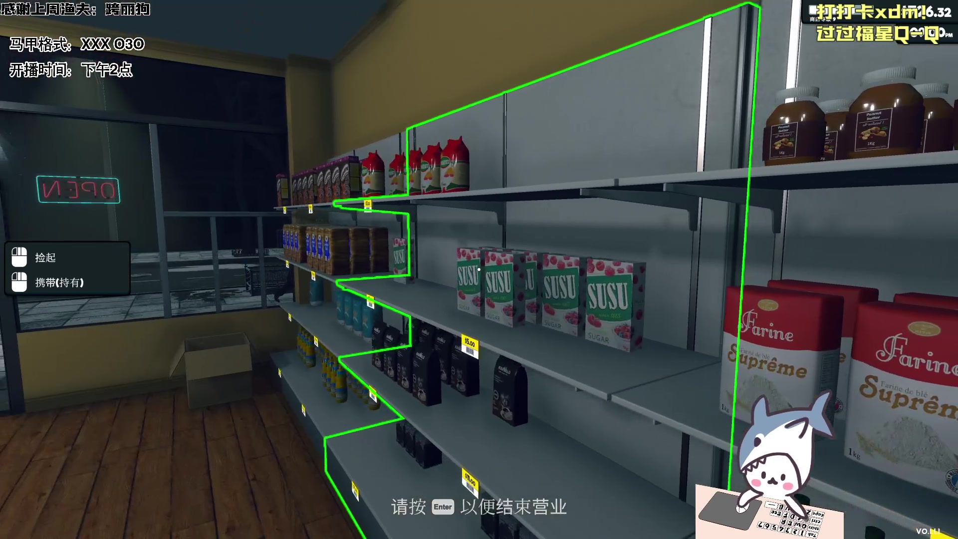 【2024-03-09 17点场】宝贝鱼O3O：宝贝鱼：队友 你又是山海经里的那一页？