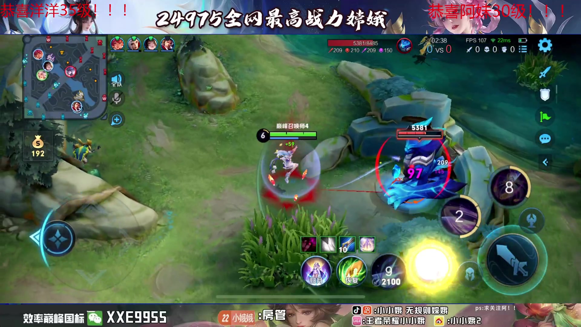 【2024-03-09 17点场】小小娥1：【钻石双倍】认真认真认真上分！