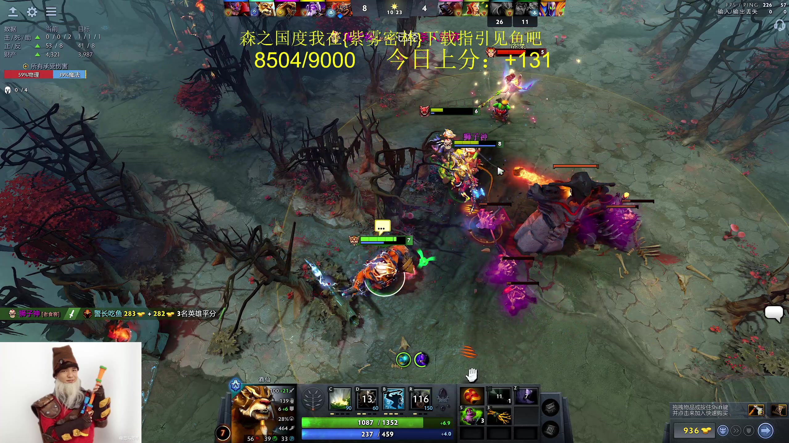 【2024-03-09 14点场】yyfyyf：随便玩玩! 9999