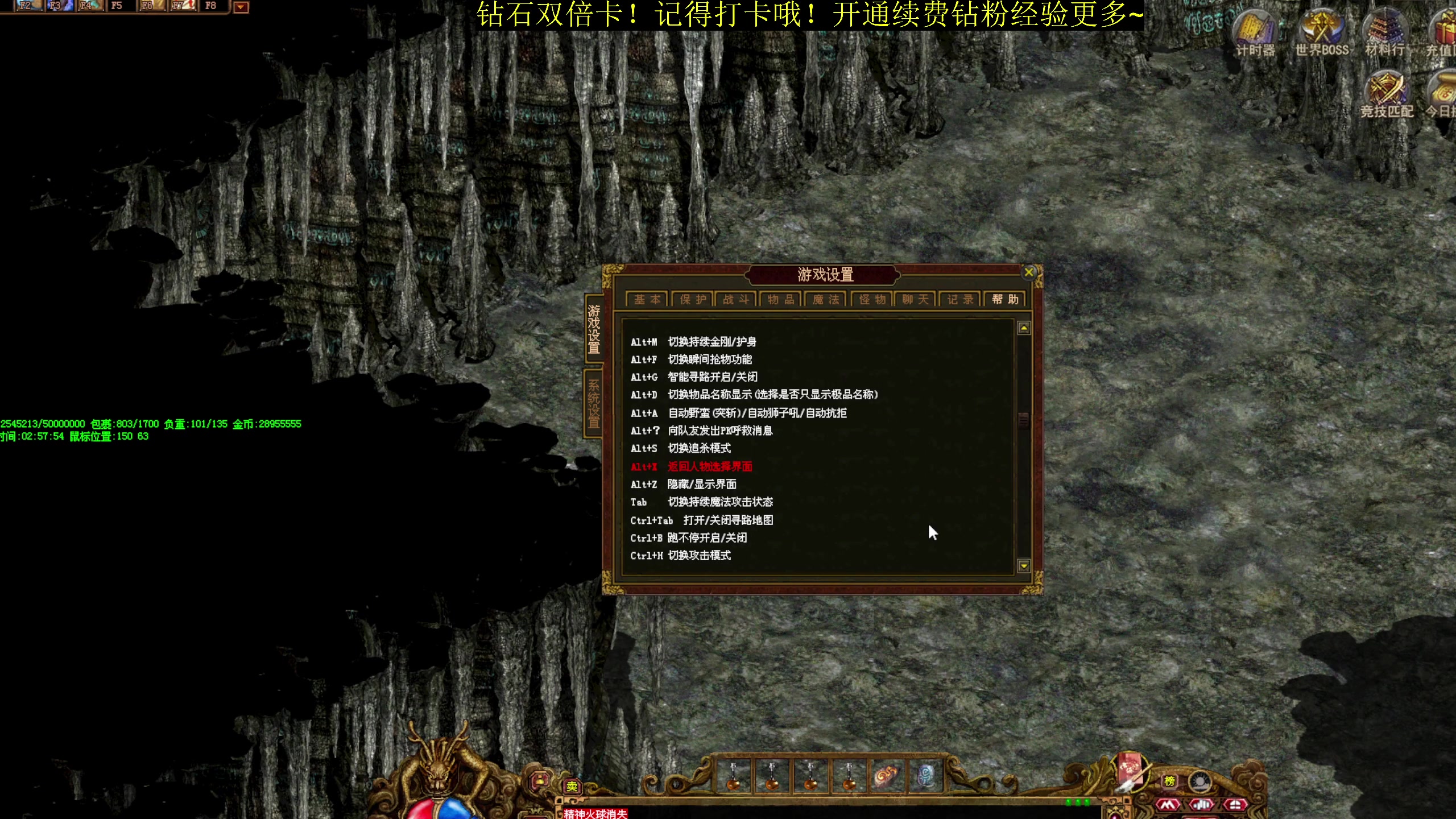 【2024-03-09 02点场】顾非池：帝国时代Ⅳ，简单好玩的RTS巨作！