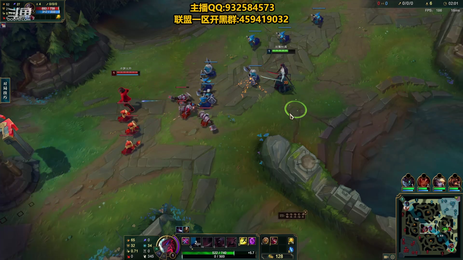 【2024-03-09 03点场】凉风亚索yasuo：进来看我玩几把亚索永恩就会~
