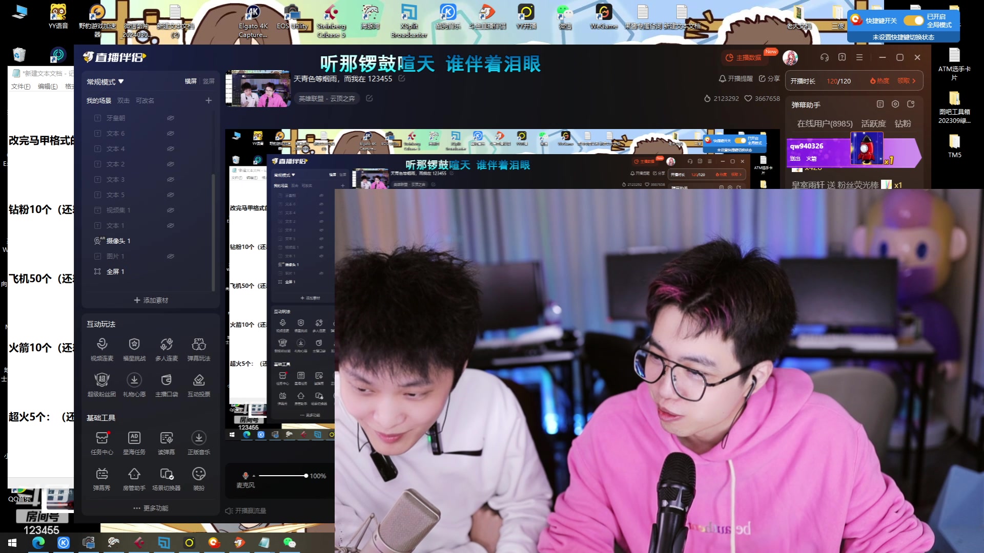 【2024-03-09 14点场】南波儿大魔王丶：天青色等烟雨，而我在 123455