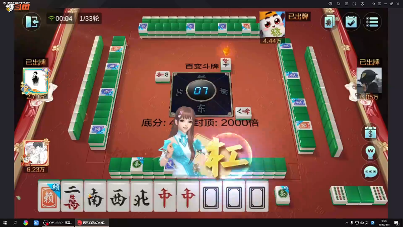 【格斗游戏】战神_河池VR的精彩时刻 20240309 10点场