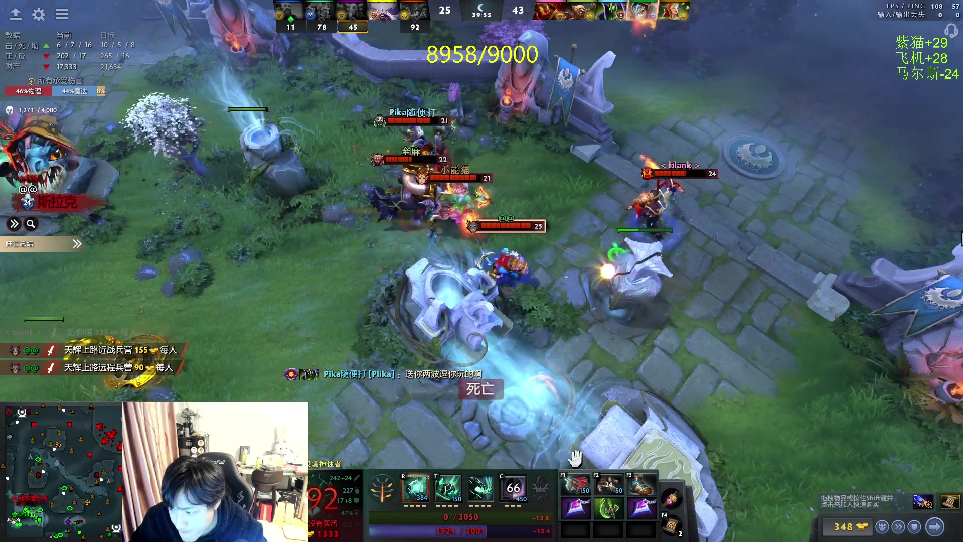 【2024-03-09 17点场】刘嘉俊Sylar1：【钻粉2.5倍】上点分！！