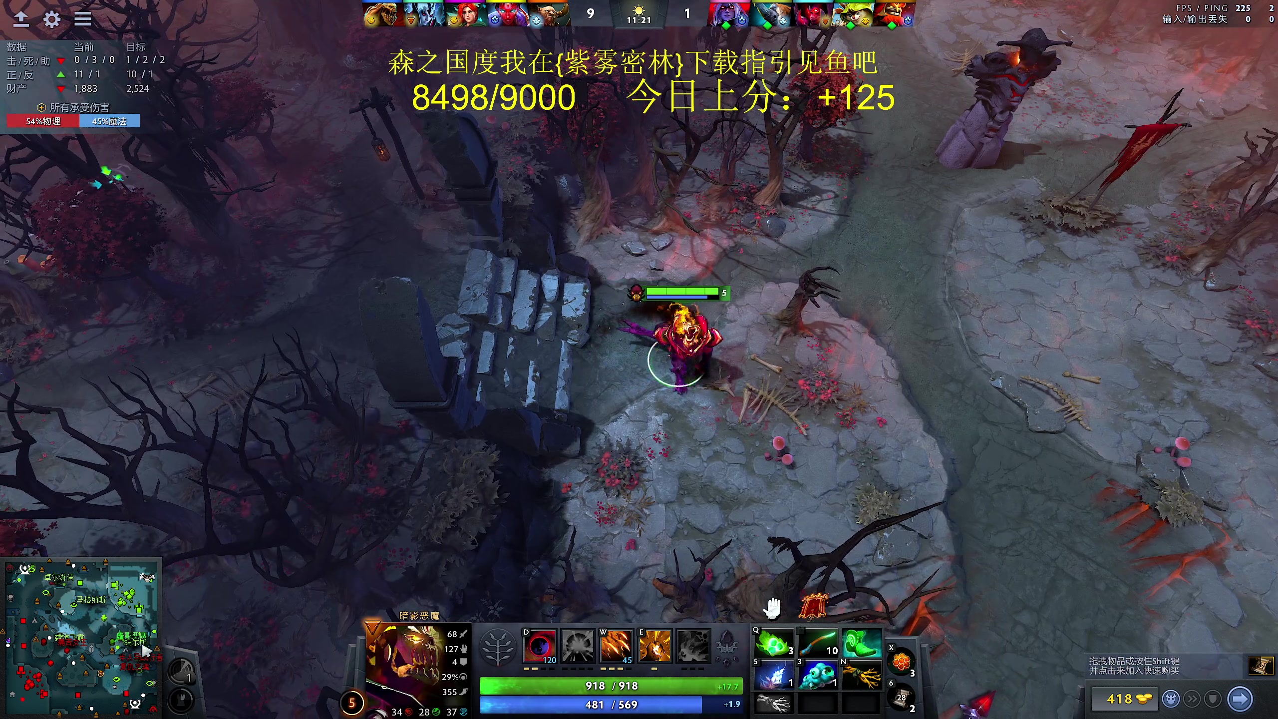 【2024-03-09 21点场】yyfyyf：随便玩玩! 9999