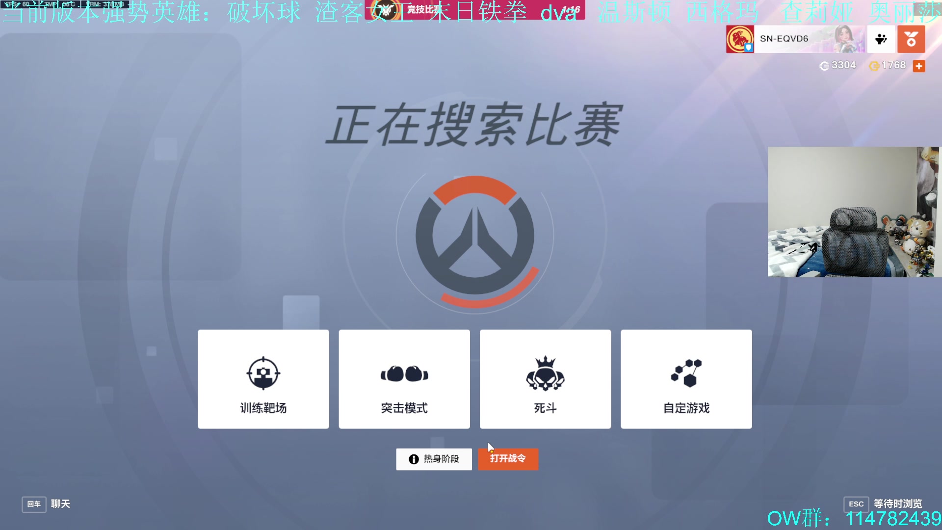 【2024-03-09 16点场】训练把场机器人：机器人：重装坦克