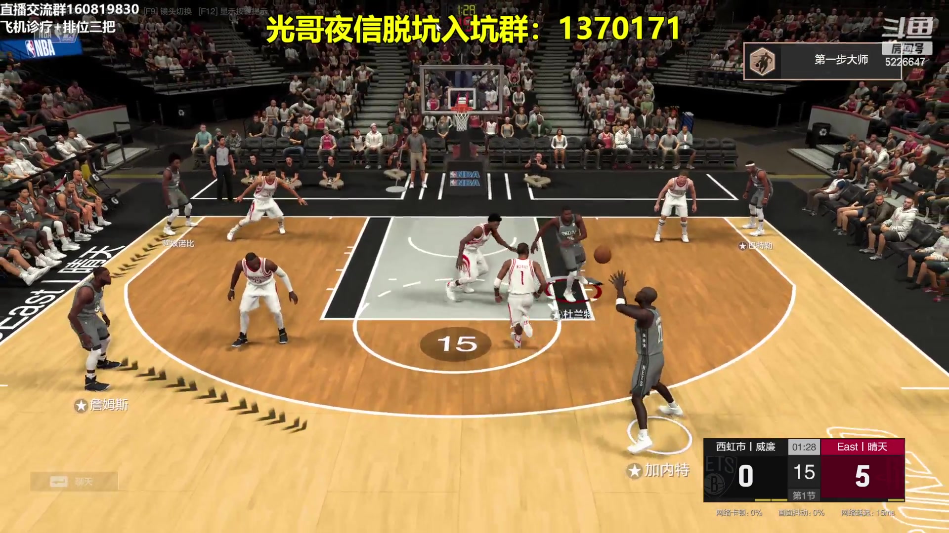 【2024-03-09 20点场】XY丶死鱼：死鱼ysy：晚上好兄弟们！！！