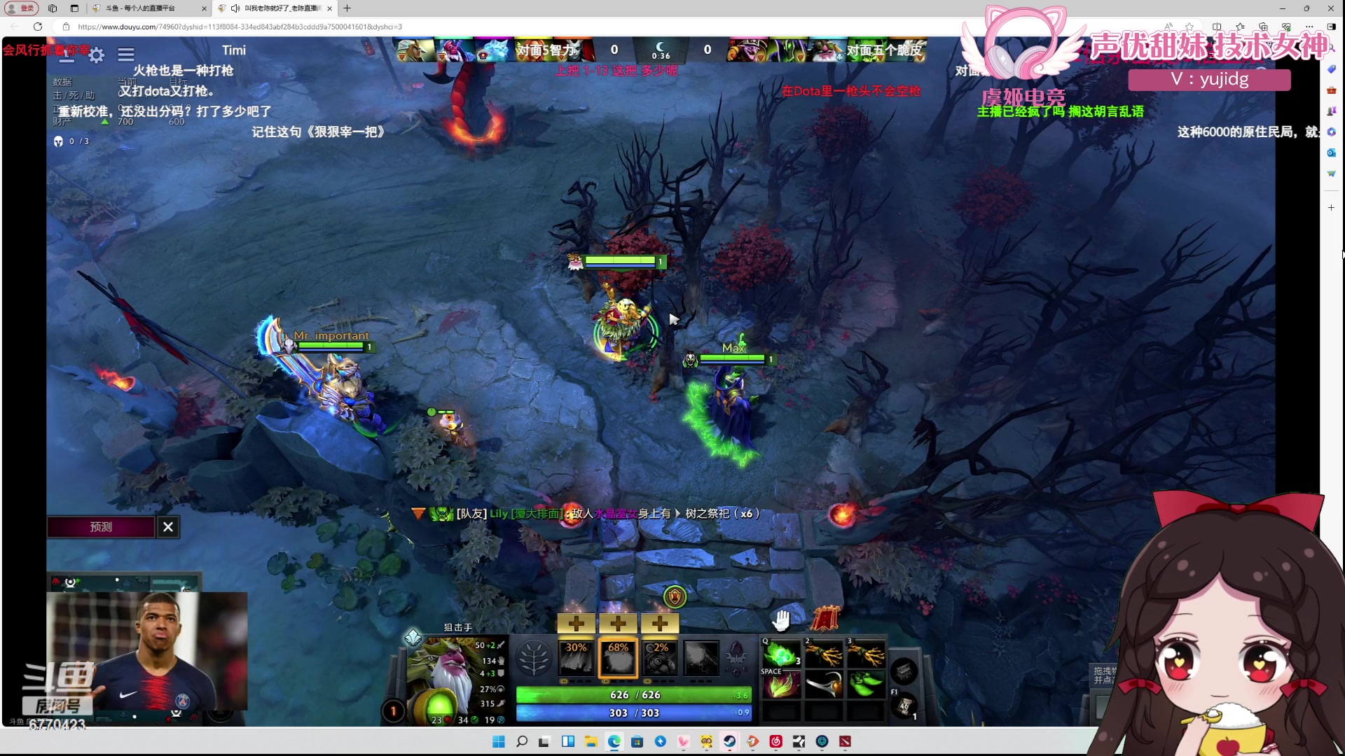 【2024-03-09 04点场】塔莉娅QAQ：社恐文静内向的小女生