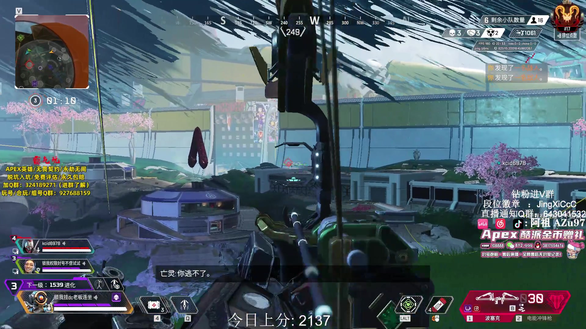 【2024-03-09 14点场】阿祖AZu2tap：看环境，猎随缘冲！！